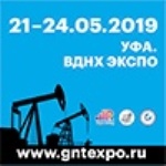 «Газ.Нефть.Технологии-2019»