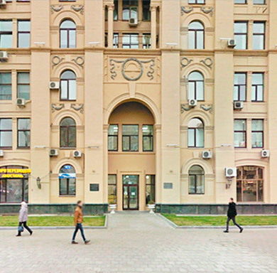 Офис в Москве